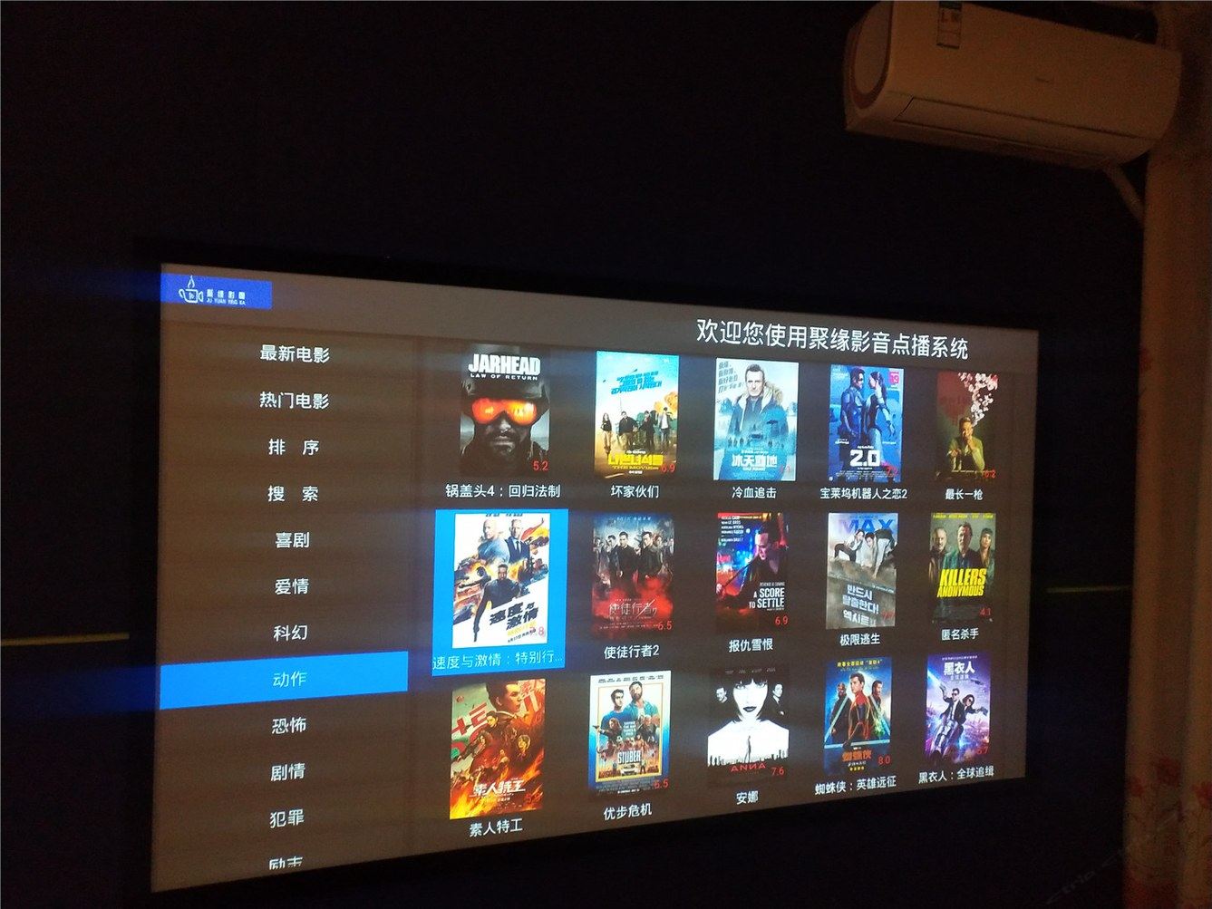 其他