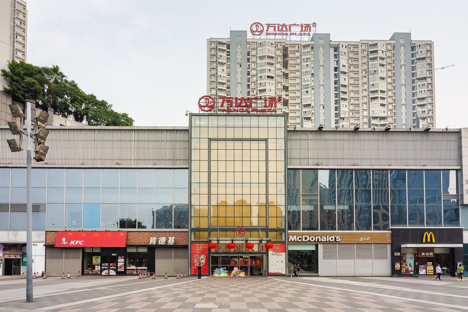 其他