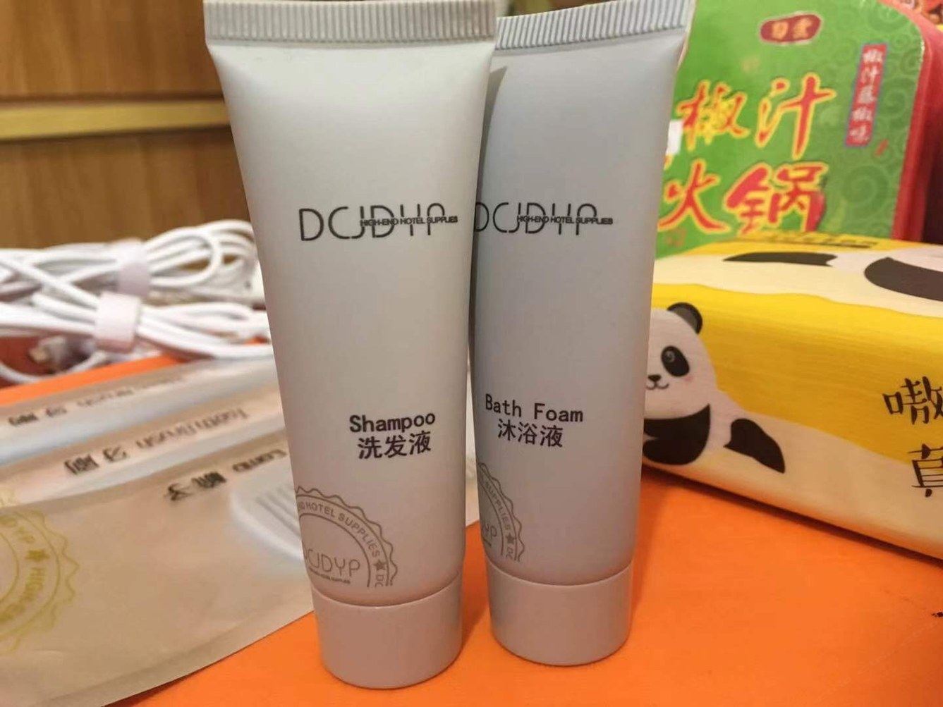 其他