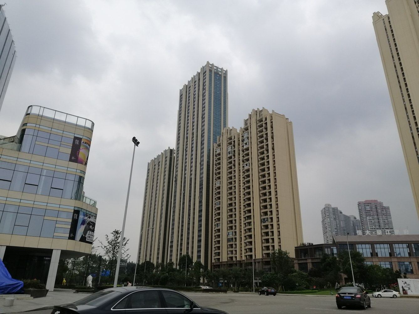 其他