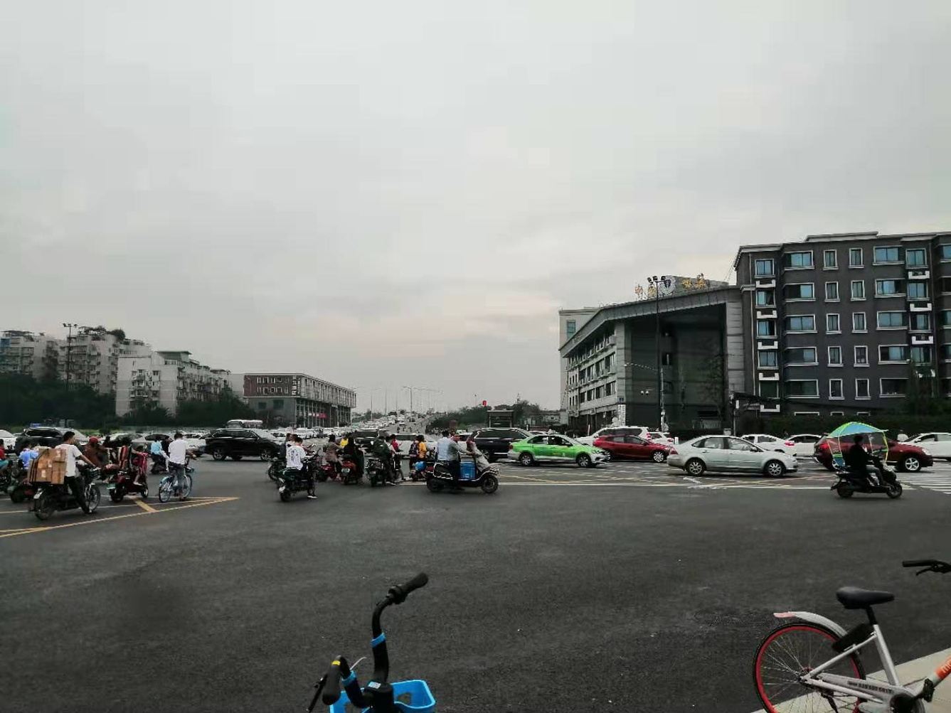其他