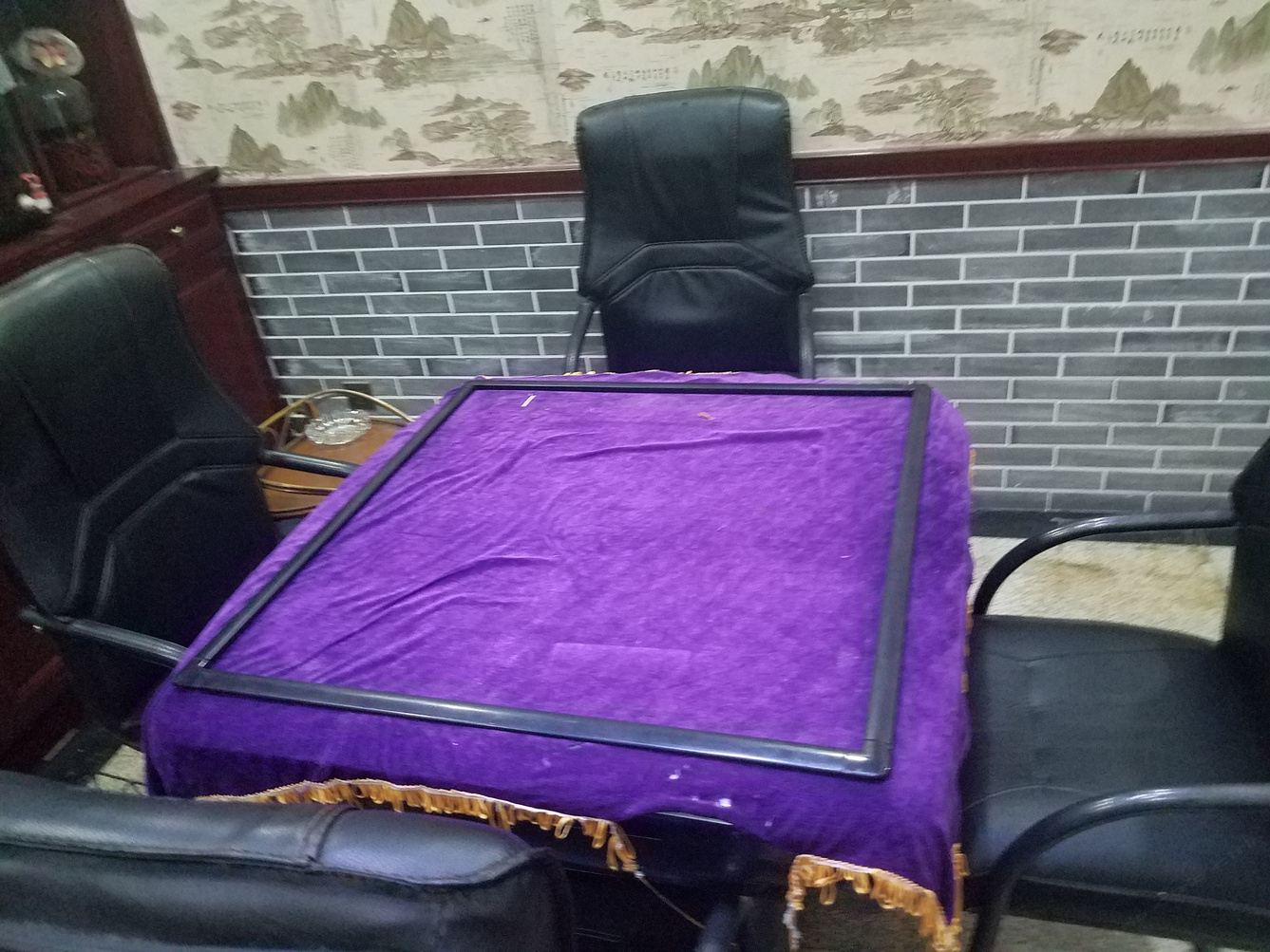 其他