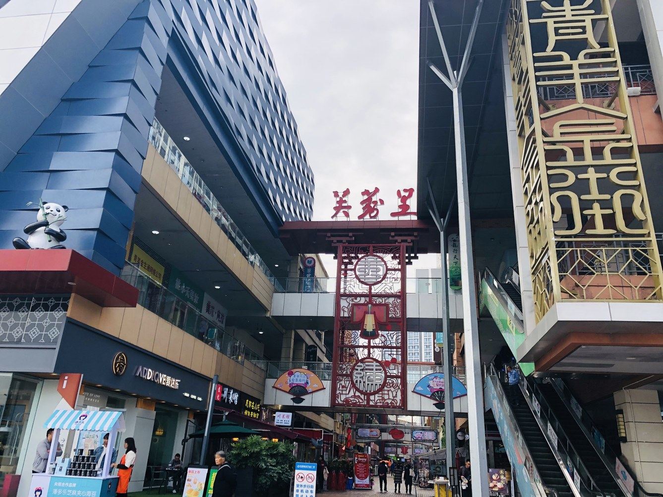 其他