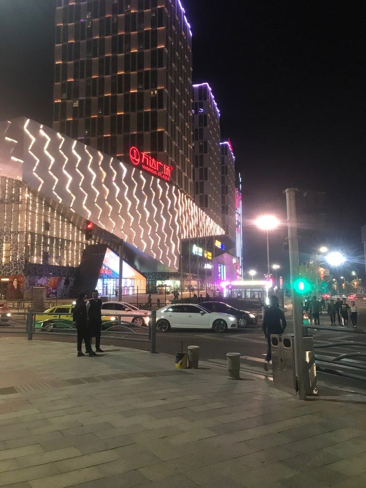 其他