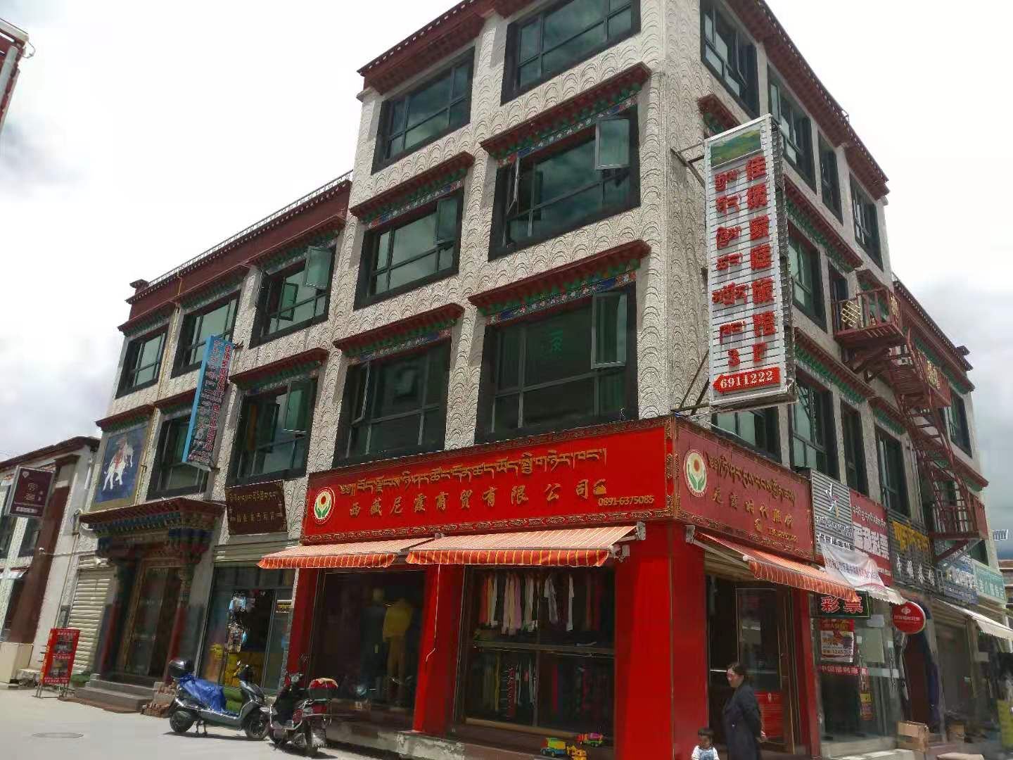 拉萨佳绣家庭旅馆