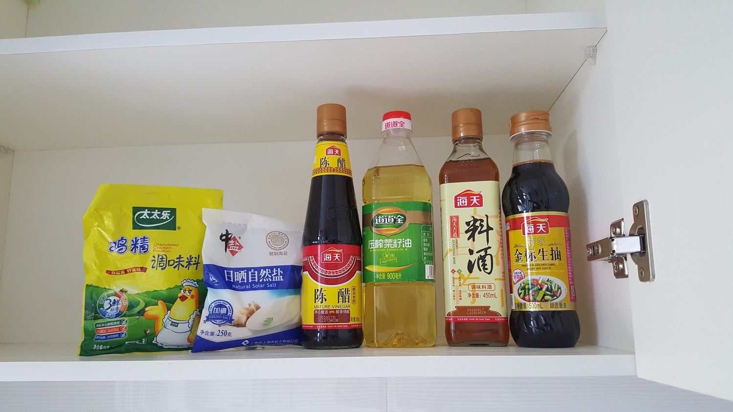 其他