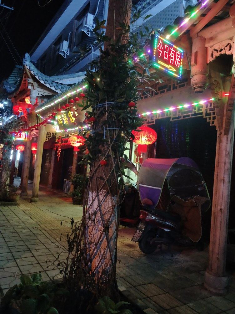 其他