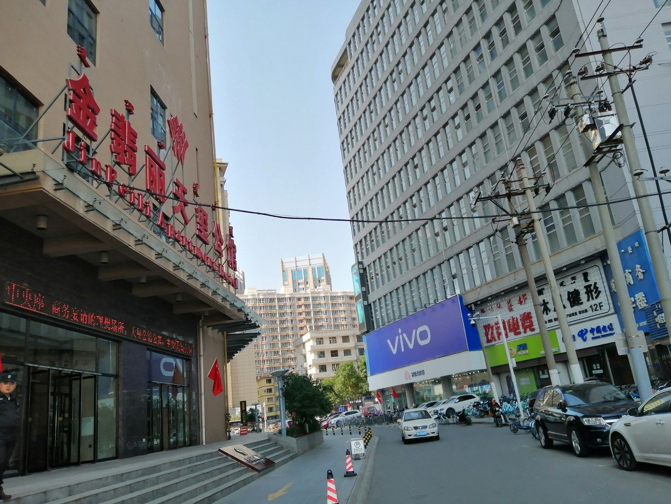 其他