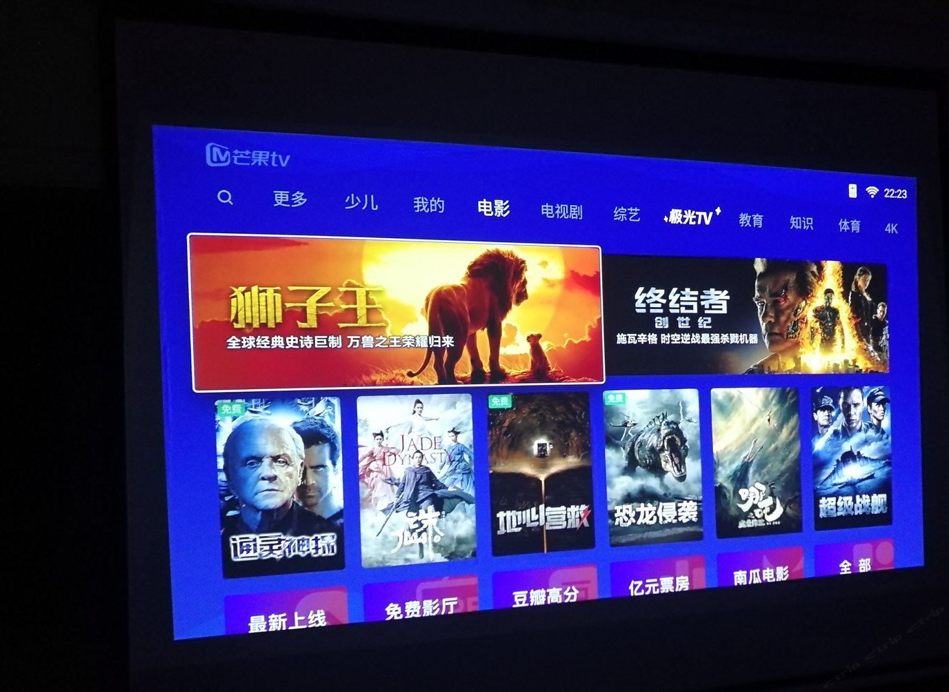 其他