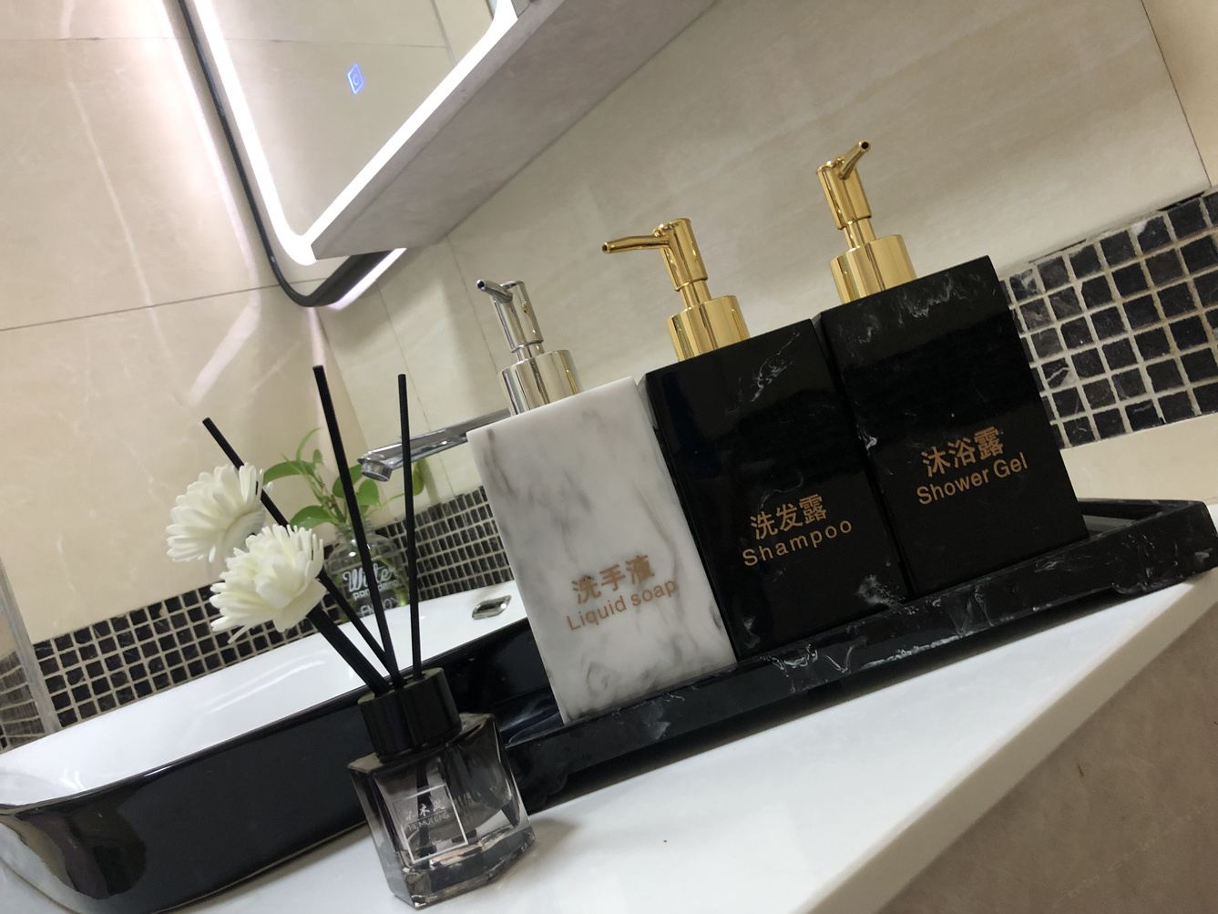 其他