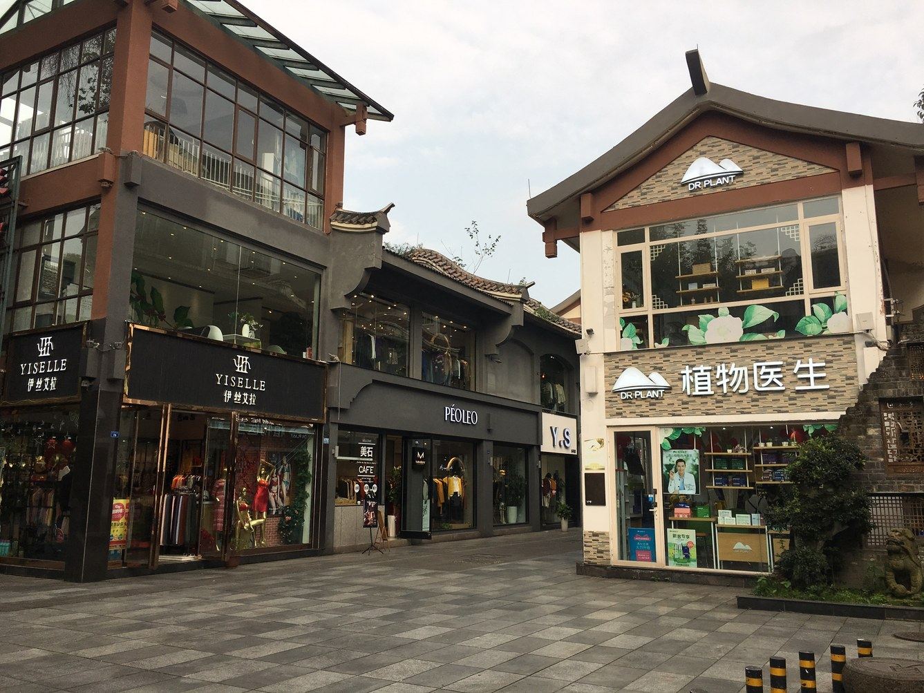 其他