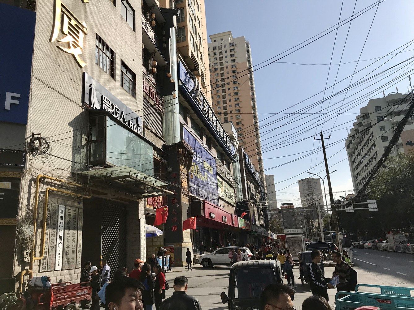 其他