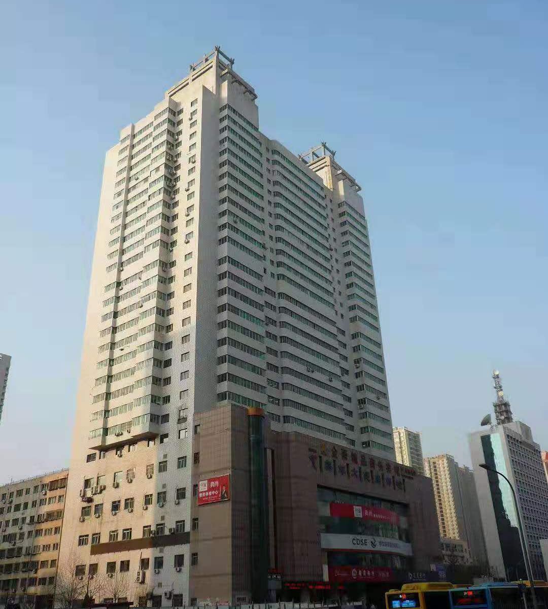 祥瑞精品民宿（兰州中心店）