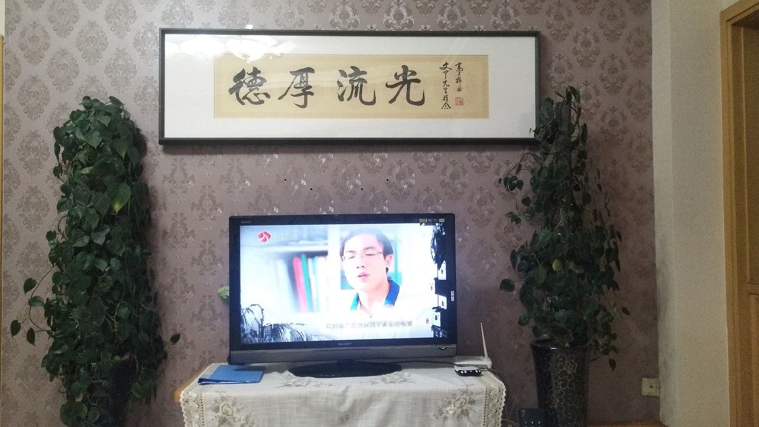 其他