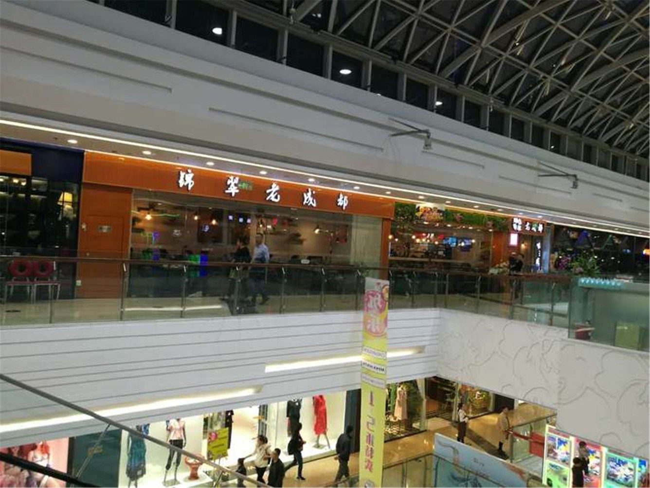 其他