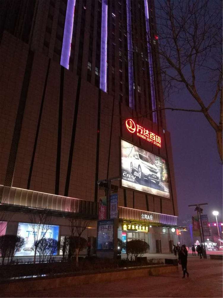 其他