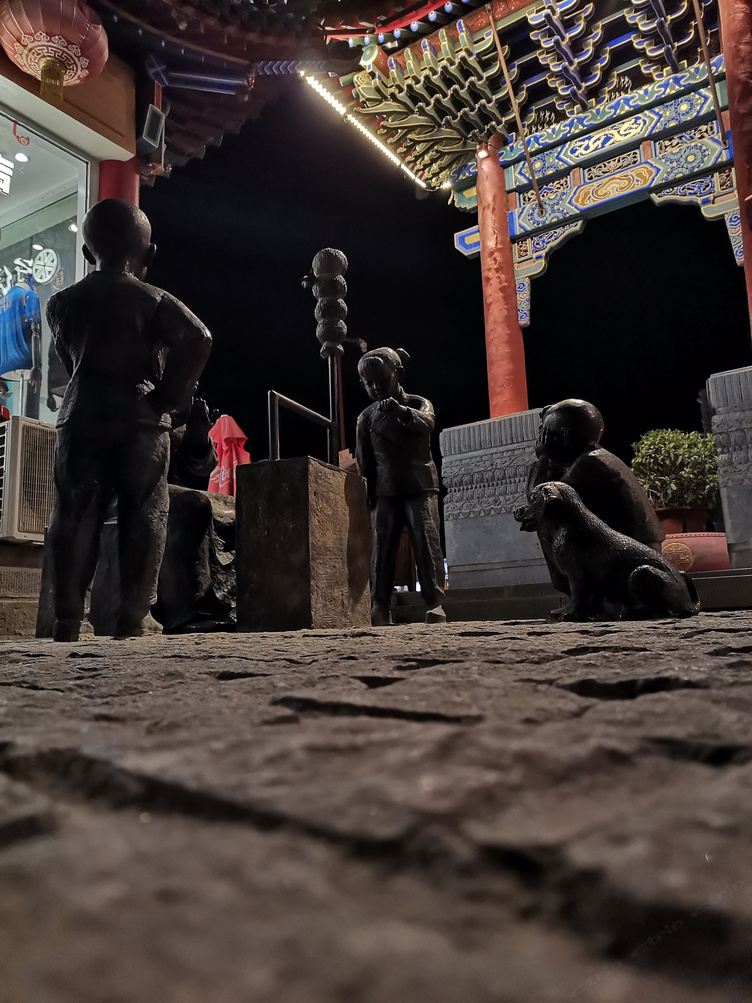 其他