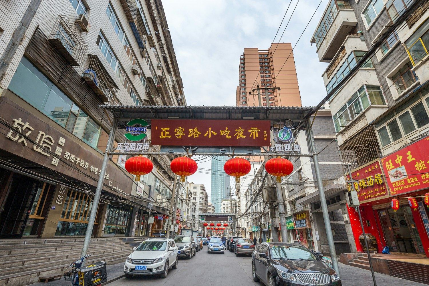 其他