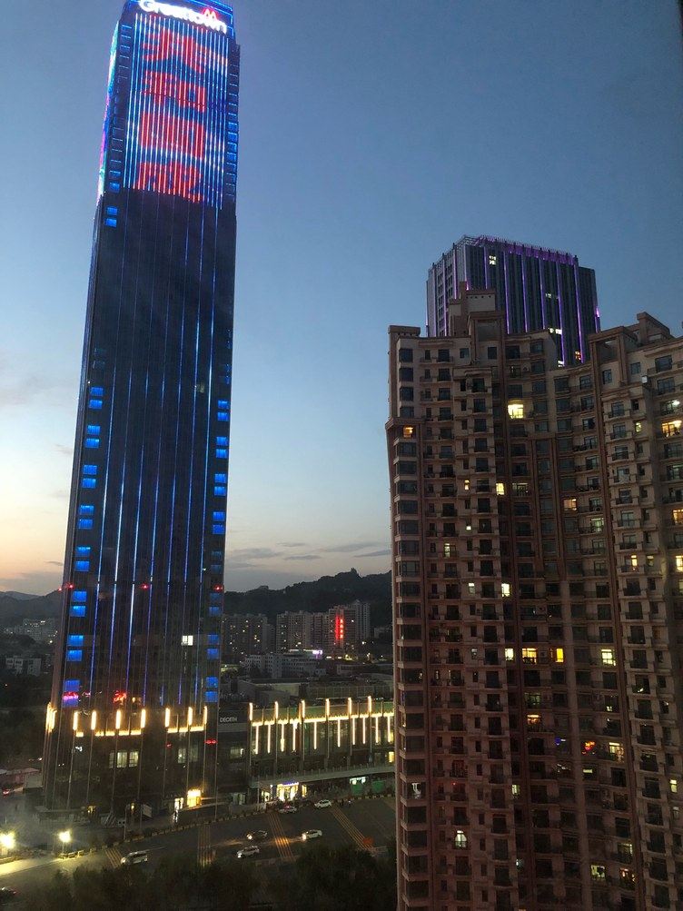 其他