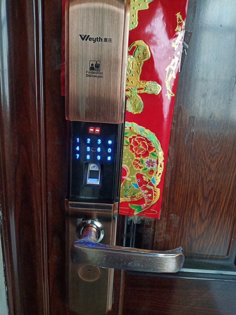 其他