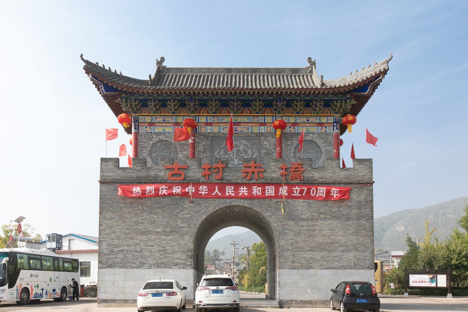 其他