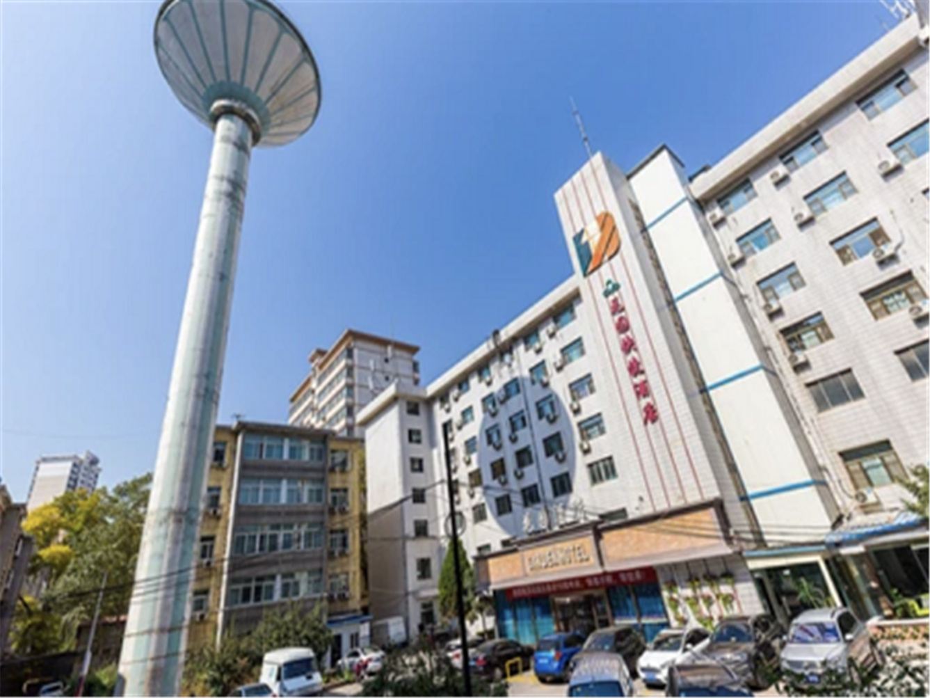 其他