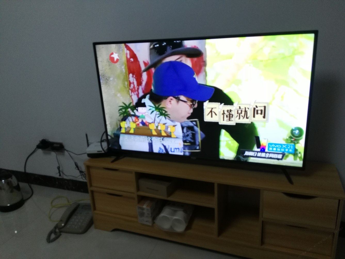 其他