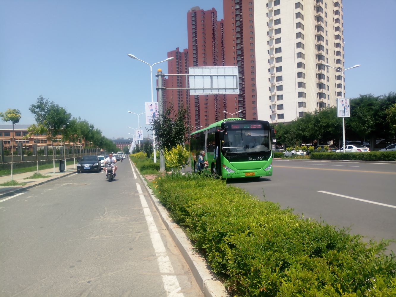 其他