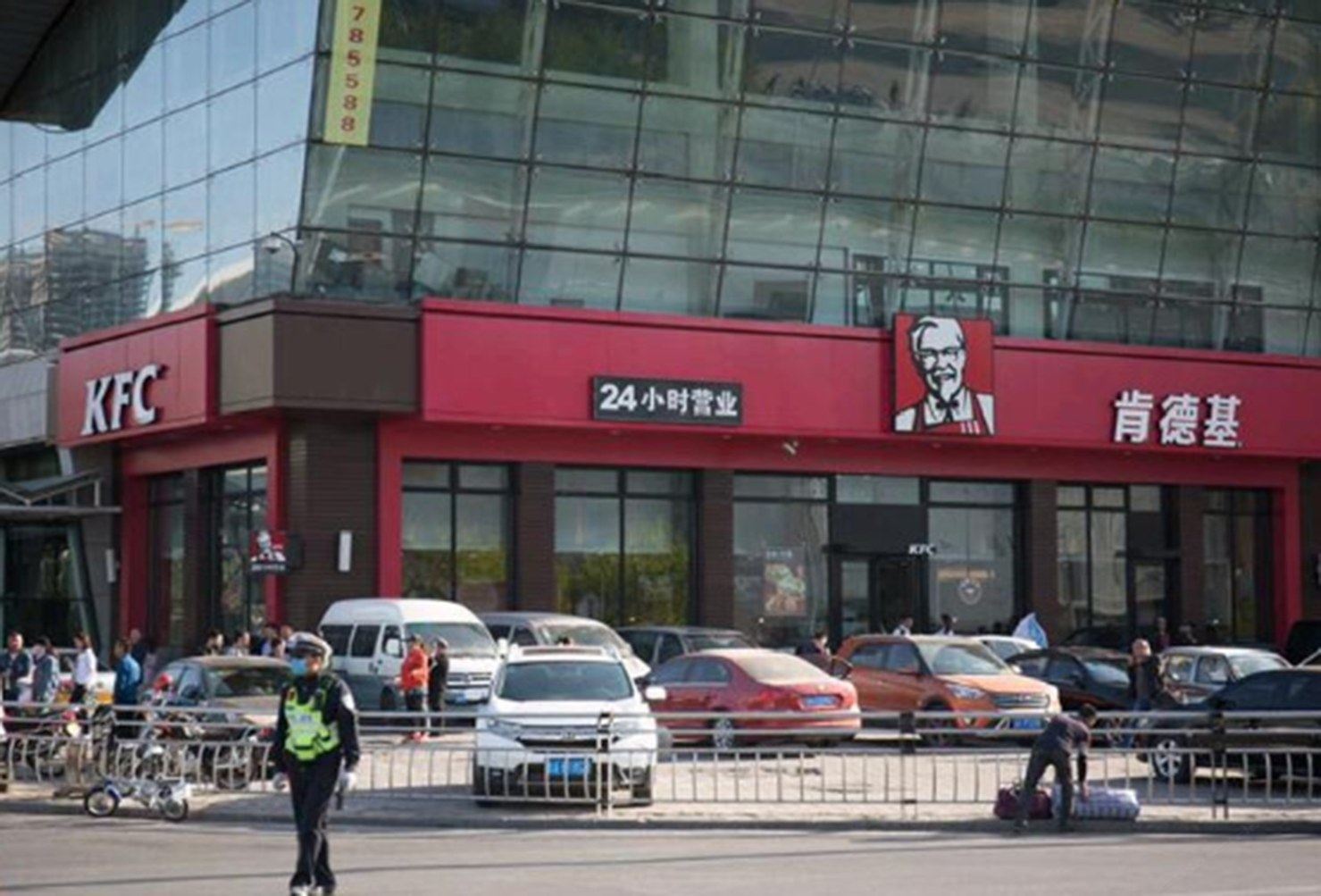 其他