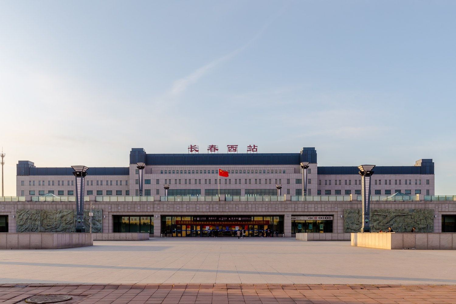 其他
