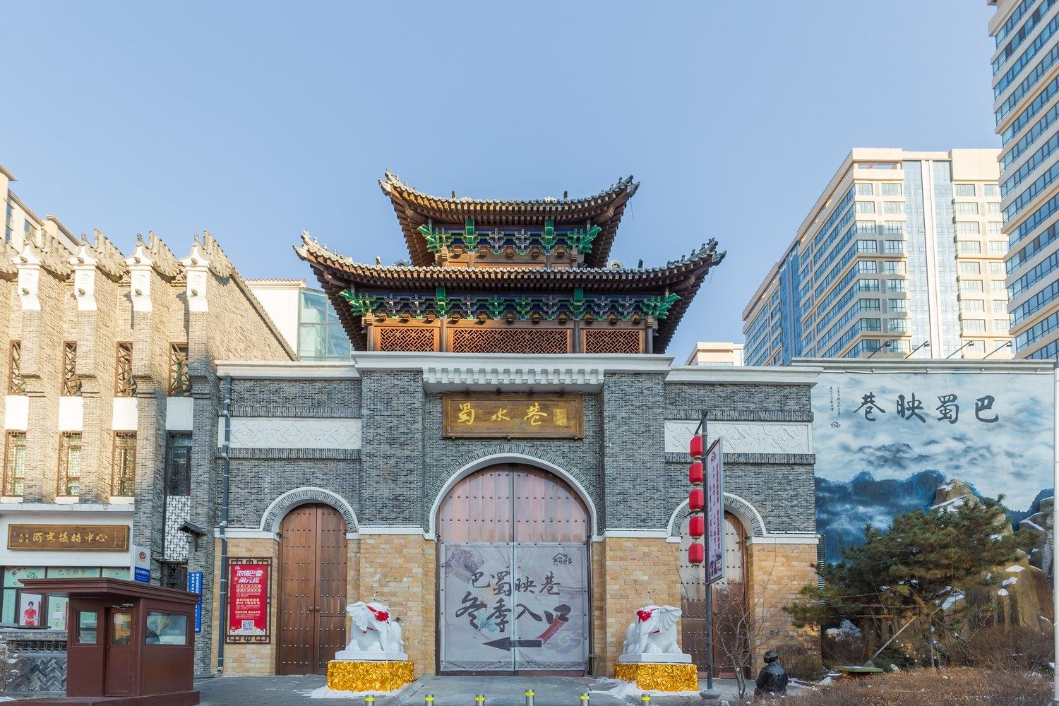 其他