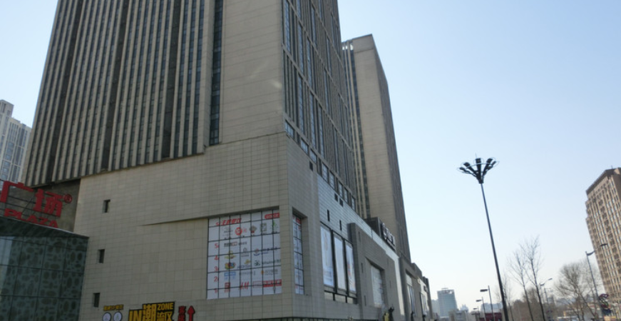 长春轻宿简约民宿