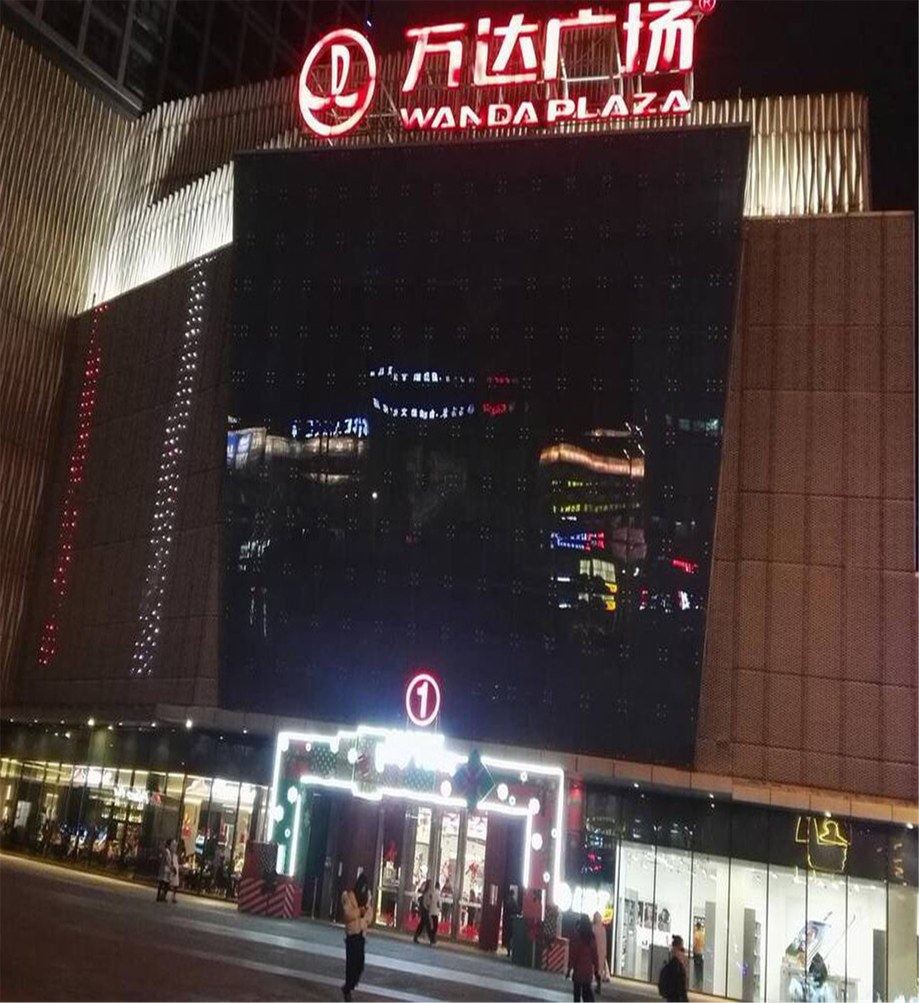 其他