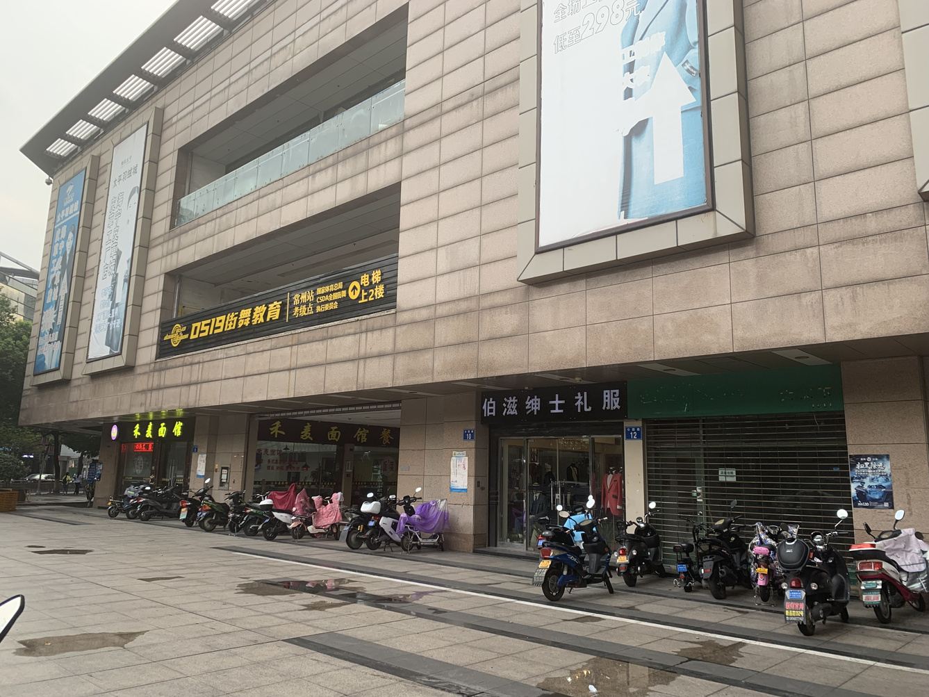 其他
