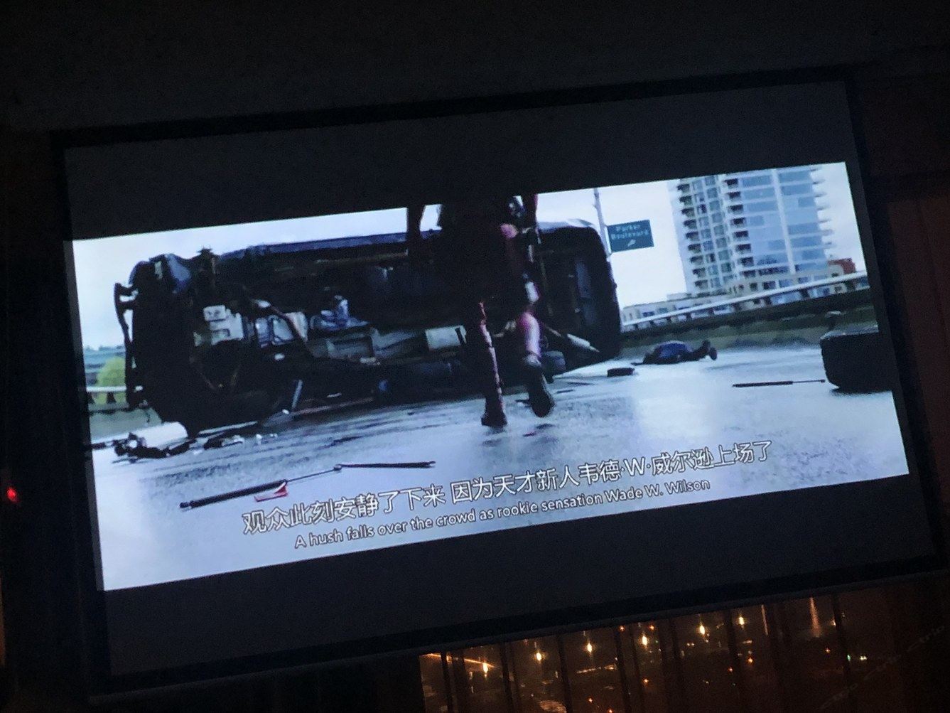 其他