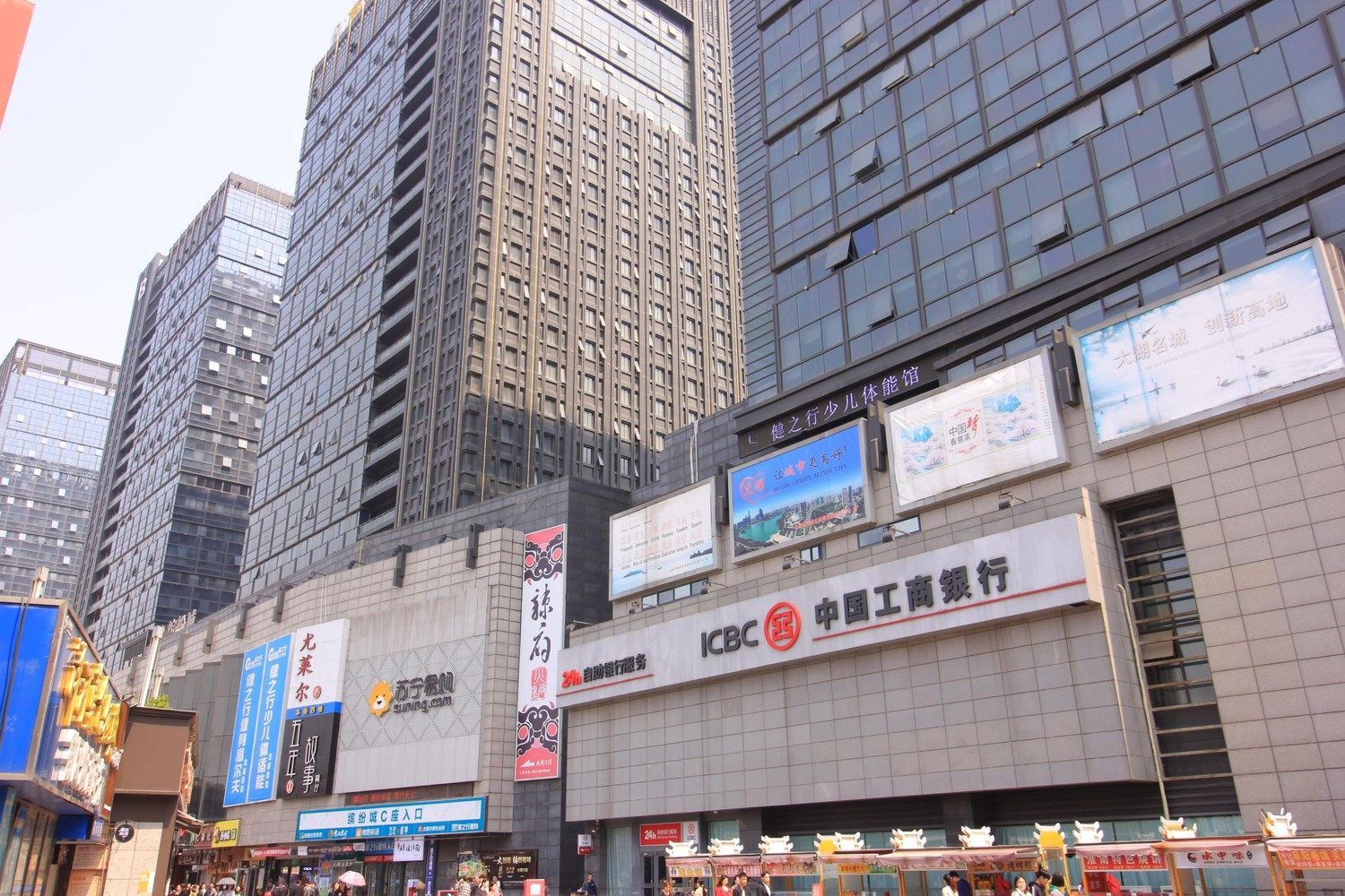 其他