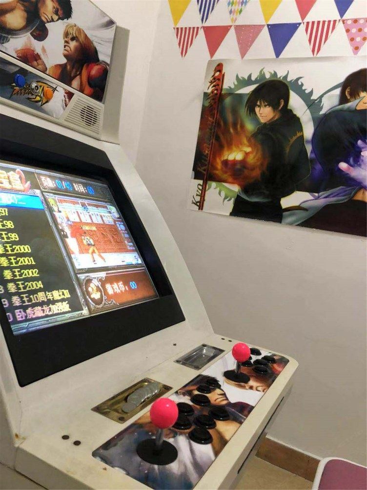 其他