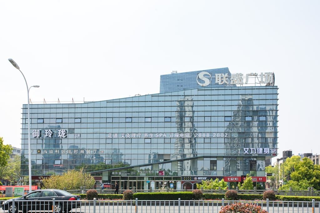 其他