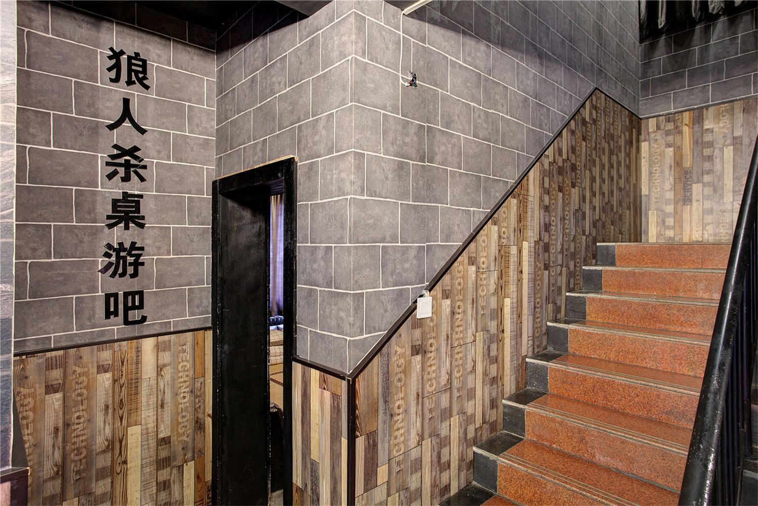 其他