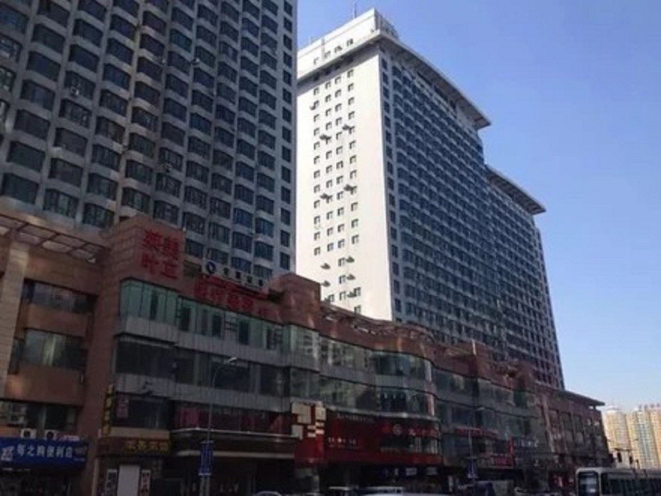其他