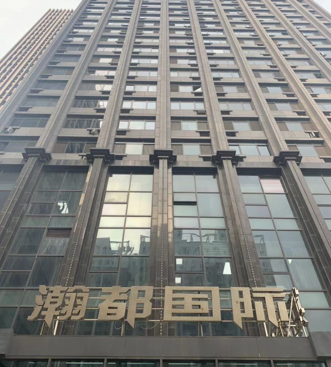 沈阳奉天宜美公寓