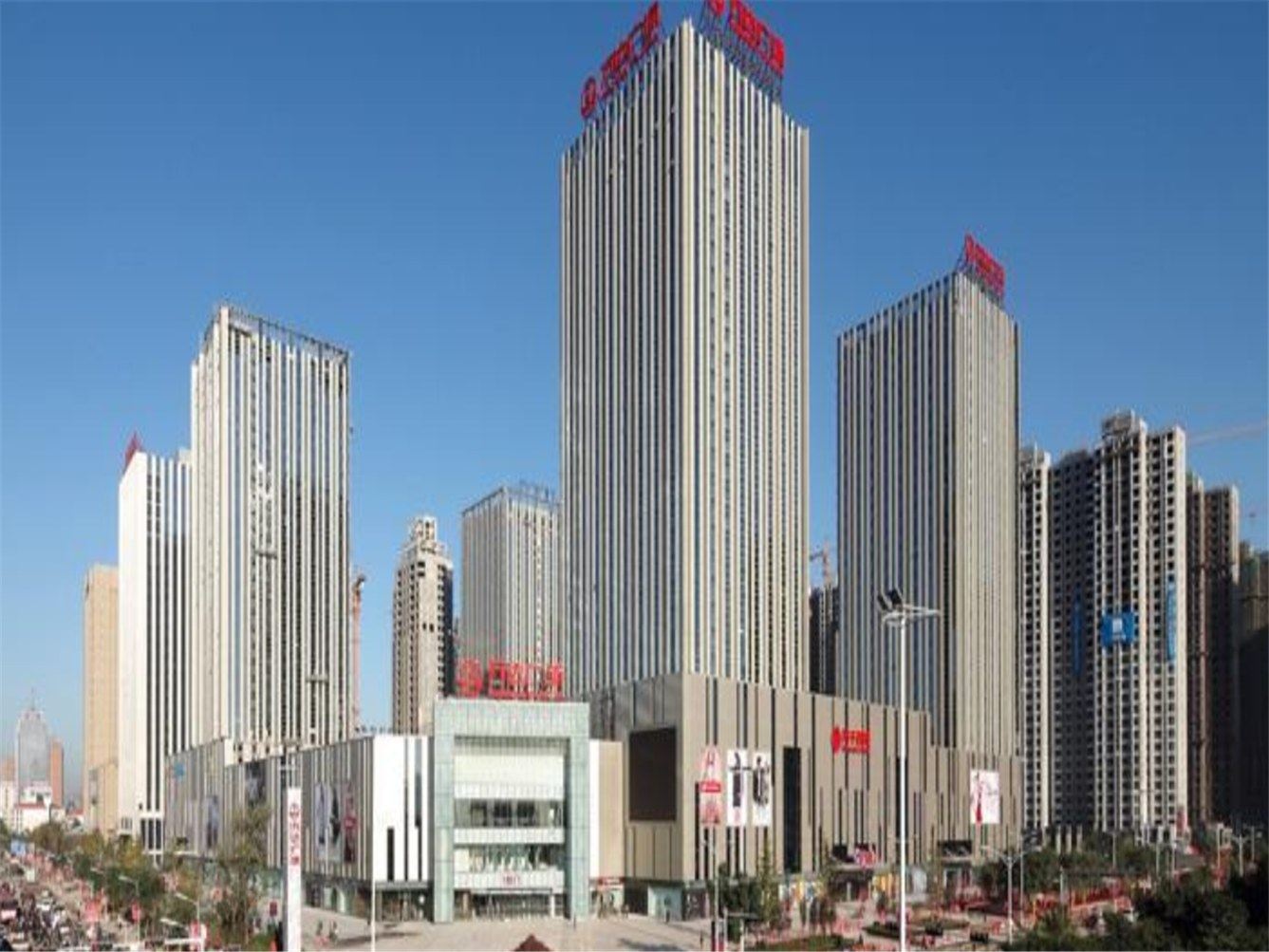 其他