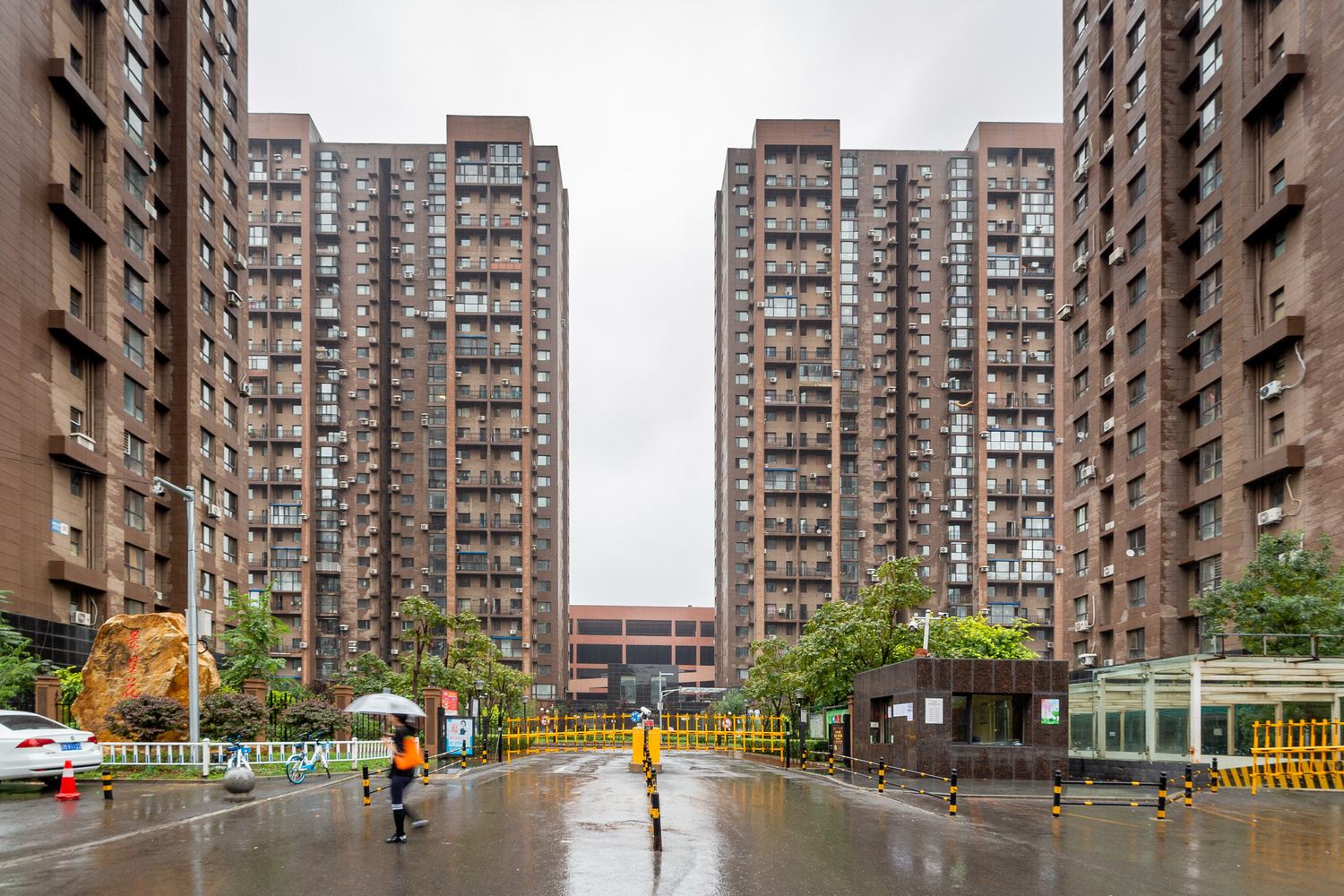 其他