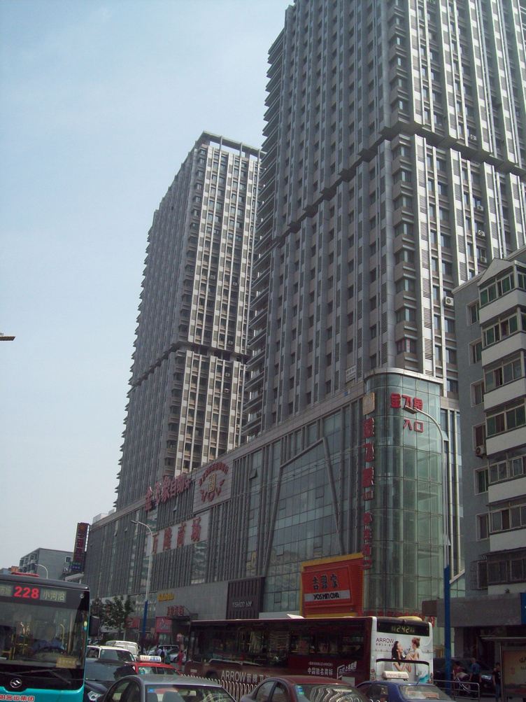 其他