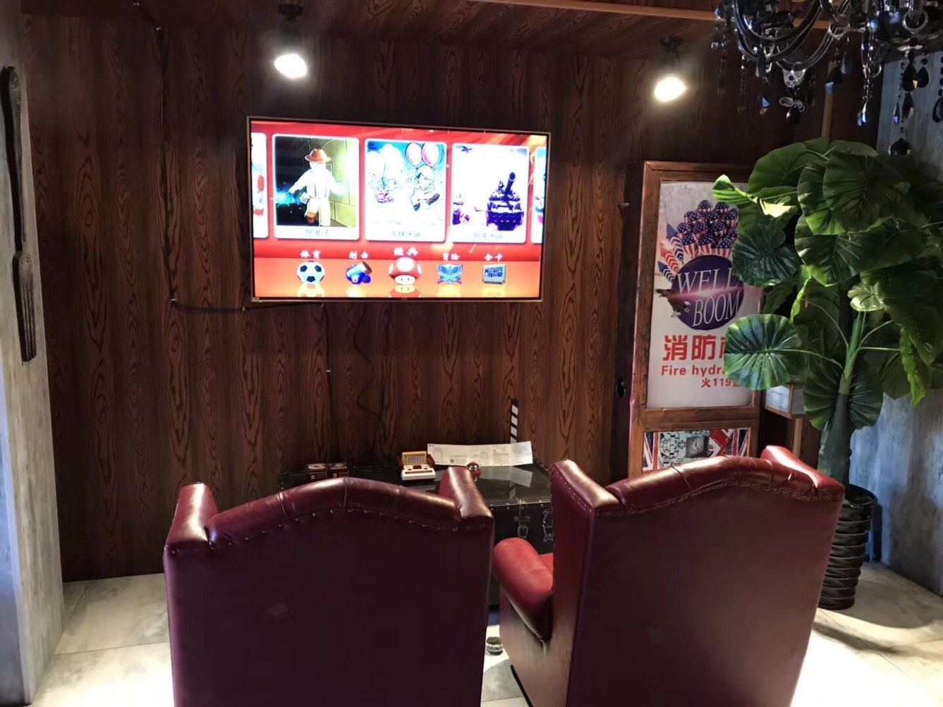 其他