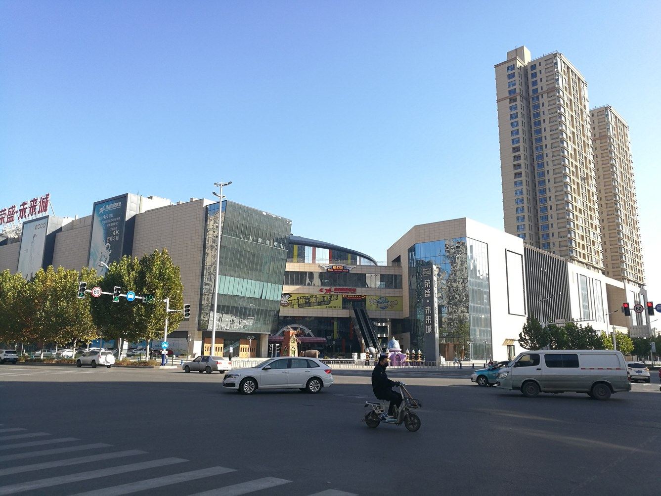 其他