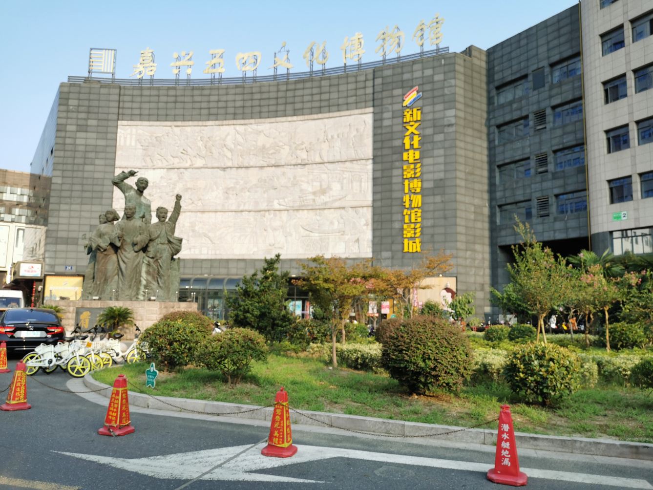 其他