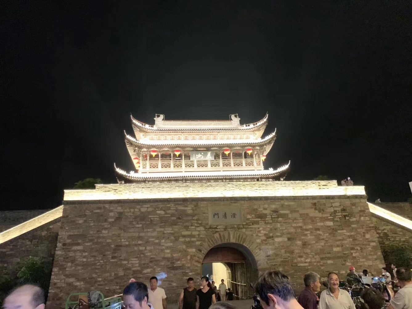 其他