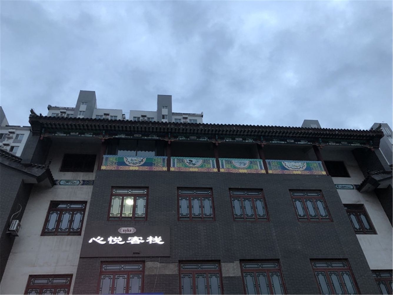 其他