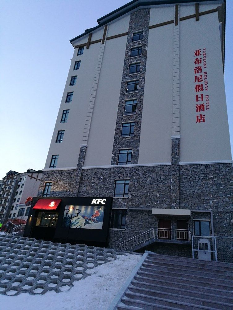 其他